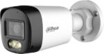 Dahua HAC-HFW1500RL-IL-A-0280B-S3-DIP