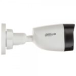 Dahua kamera HAC-HFW-1200C-0280B - Slika 2